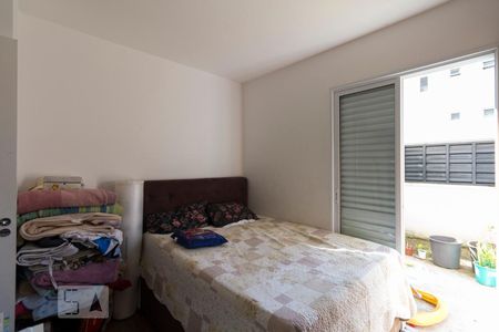Apartamento à venda com 84m², 2 quartos e 1 vagaQuarto 2 - Suíte
