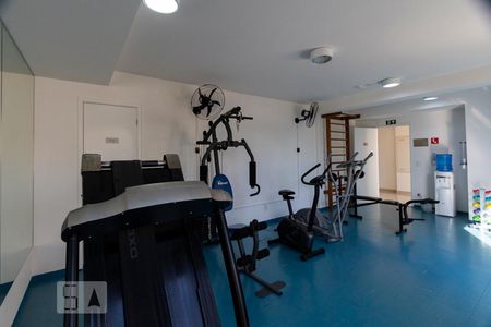 Apartamento à venda com 84m², 2 quartos e 1 vagaAcademia