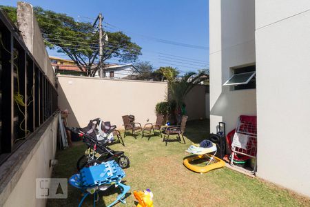 Apartamento à venda com 84m², 2 quartos e 1 vagaÁrea Garden