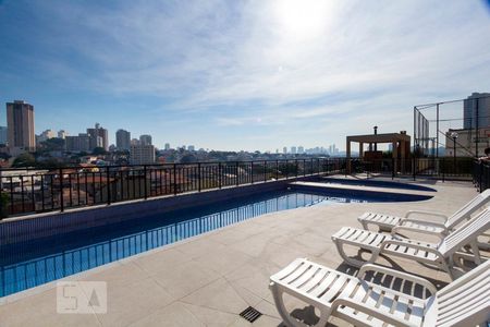 Apartamento à venda com 84m², 2 quartos e 1 vagaPiscina