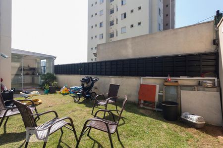 Apartamento à venda com 84m², 2 quartos e 1 vagaÁrea Garden