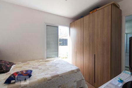 Apartamento à venda com 84m², 2 quartos e 1 vagaQuarto 2 - Suíte
