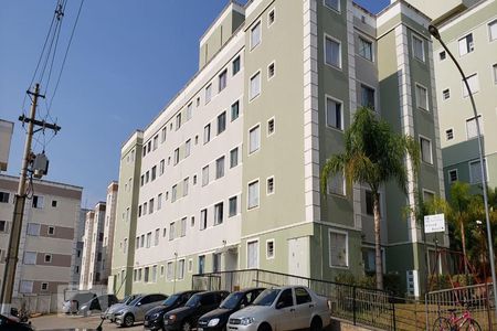Apartamento à venda com 46m², 2 quartos e 1 vagaCondomínio