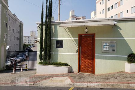 Apartamento à venda com 46m², 2 quartos e 1 vagaFachada do Condomínio