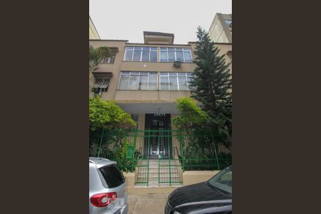 Apartamento para alugar com 42m², 1 quarto e 1 vaga Apartamento para alugar com 42m², 1 quarto e 1 vagaFachada do Prédio