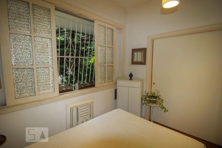 Apartamento para alugar com 42m², 1 quarto e 1 vaga Apartamento para alugar com 42m², 1 quarto e 1 vagaQuarto