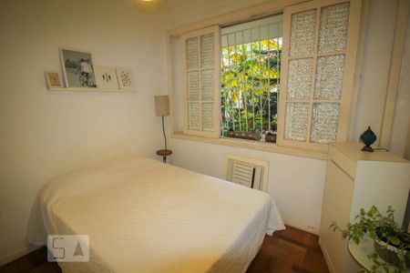 Apartamento para alugar com 42m², 1 quarto e 1 vaga Apartamento para alugar com 42m², 1 quarto e 1 vagaQuarto