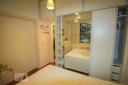 Apartamento para alugar com 42m², 1 quarto e 1 vaga Apartamento para alugar com 42m², 1 quarto e 1 vagaQuarto