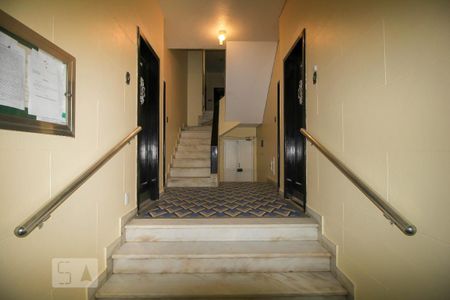Apartamento para alugar com 42m², 1 quarto e 1 vaga Apartamento para alugar com 42m², 1 quarto e 1 vagaEntrada do Prédio