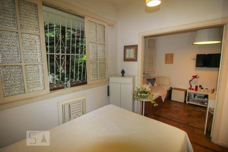 Apartamento para alugar com 42m², 1 quarto e 1 vaga Apartamento para alugar com 42m², 1 quarto e 1 vagaQuarto