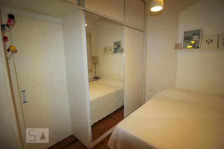 Apartamento para alugar com 42m², 1 quarto e 1 vaga Apartamento para alugar com 42m², 1 quarto e 1 vagaQuarto