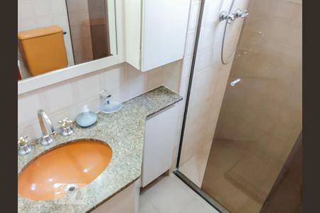 Banheiro de apartamento à venda com 2 quartos, 110m² em Vila Gumercindo, São Paulo