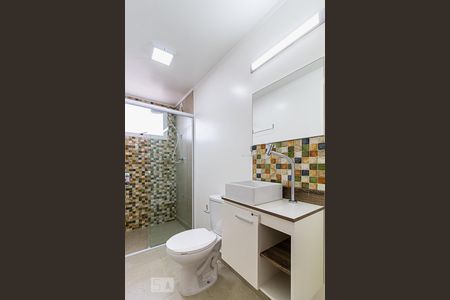 Apartamento para alugar com 52m², 1 quarto e 1 vagaBanheiro