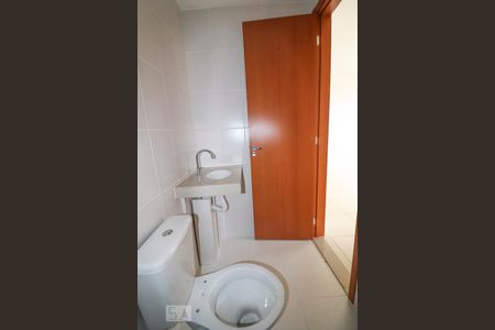 Apartamento para alugar com 50m², 2 quartos e 1 vagaBanheiro Social