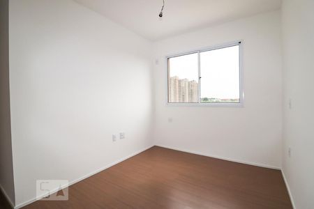 Apartamento para alugar com 50m², 2 quartos e 1 vagaSuíte