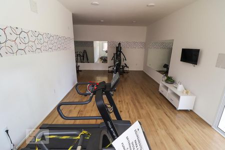 Apartamento para alugar com 50m², 2 quartos e 1 vagaAcademia