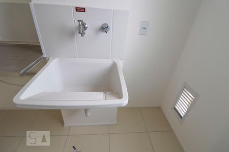 Apartamento para alugar com 50m², 2 quartos e 1 vagaÁrea de Serviço