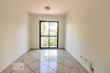 Sala de apartamento para alugar com 2 quartos, 55m² em Jardim das Vertentes, São Paulo