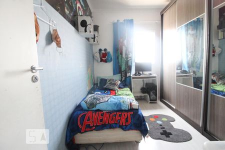 Apartamento à venda com 48m², 2 quartos e 1 vagaQuarto '1