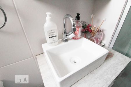 Apartamento à venda com 48m², 2 quartos e 1 vagaBanheiro