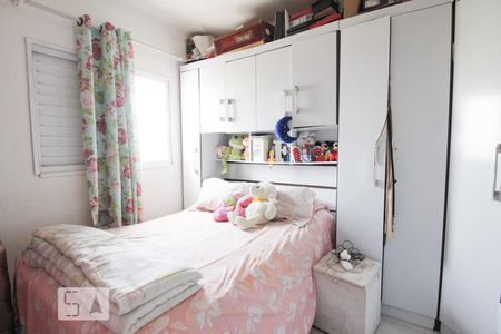 Apartamento à venda com 48m², 2 quartos e 1 vagaQuarto 2