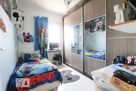 Apartamento à venda com 48m², 2 quartos e 1 vagaQuarto '1