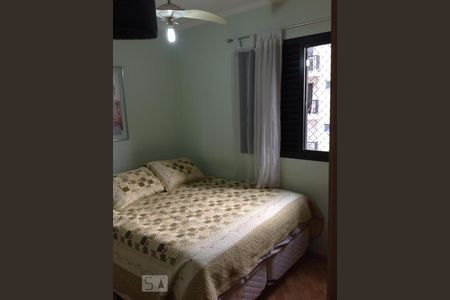 Apartamento à venda com 70m², 3 quartos e 2 vagas Apartamento à venda com 70m², 3 quartos e 2 vagasQuarto