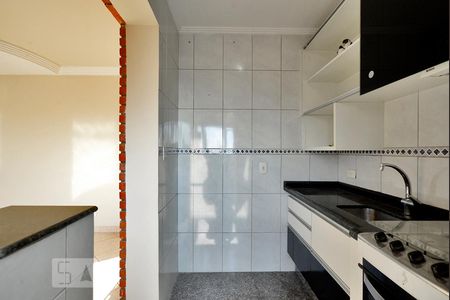Cozinha de apartamento à venda com 1 quarto, 45m² em Campos Elíseos, São Paulo