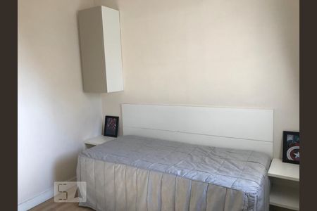 Apartamento à venda com 70m², 3 quartos e 1 vaga Apartamento à venda com 70m², 3 quartos e 1 vagaQuarto 2