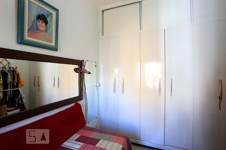 Apartamento à venda com 40m², 1 quarto e 1 vagaQuarto