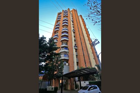 Apartamento à venda com 40m², 1 quarto e 1 vagaFachada