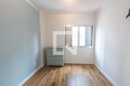 Apartamento à venda com 42m², 1 quarto e sem vaga Apartamento à venda com 42m², 1 quarto e sem vagaQuarto