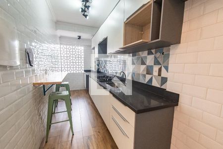 Apartamento à venda com 42m², 1 quarto e sem vaga Apartamento à venda com 42m², 1 quarto e sem vagaCozinha/área de serviço