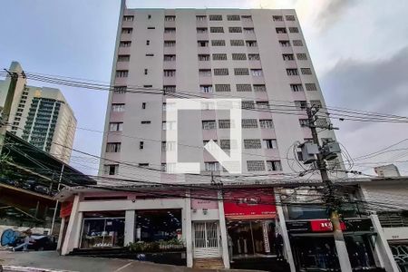 Apartamento à venda com 42m², 1 quarto e sem vaga Apartamento à venda com 42m², 1 quarto e sem vagaFachada