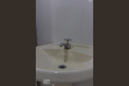 Apartamento para alugar com 82m², 2 quartos e 1 vagaBanheiro Social