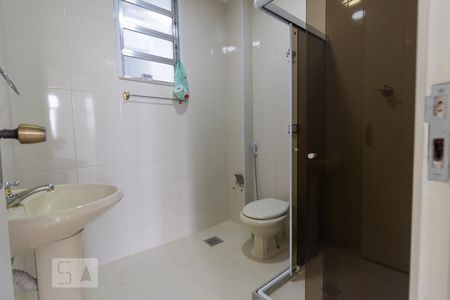 Apartamento para alugar com 82m², 2 quartos e 1 vagaBanheiro Social