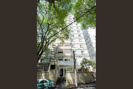 Apartamento para alugar com 55m², 2 quartos e 1 vaga Apartamento para alugar com 55m², 2 quartos e 1 vagaFachada