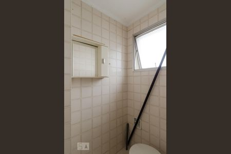 Apartamento para alugar com 55m², 2 quartos e 1 vaga Apartamento para alugar com 55m², 2 quartos e 1 vagaBanheiro de serviço