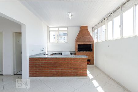 Apartamento para alugar com 55m², 2 quartos e 1 vaga Apartamento para alugar com 55m², 2 quartos e 1 vagaChurrasqueira