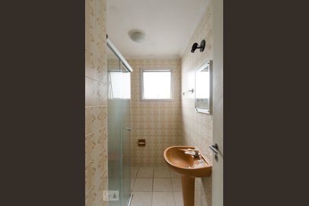 Apartamento para alugar com 55m², 2 quartos e 1 vaga Apartamento para alugar com 55m², 2 quartos e 1 vagaBanheiro