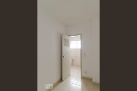 Apartamento para alugar com 55m², 2 quartos e 1 vaga Apartamento para alugar com 55m², 2 quartos e 1 vagaQuarto de serviço