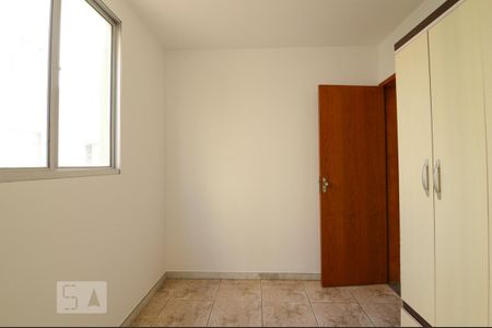 Apartamento para alugar com 2 quartos, 80m² em Ouro Preto, Belo Horizonte
