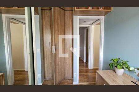 Apartamento para alugar com 70m², 2 quartos e 1 vaga Apartamento para alugar com 70m², 2 quartos e 1 vagaEscritório