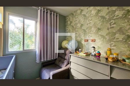 Apartamento para alugar com 70m², 2 quartos e 1 vaga Apartamento para alugar com 70m², 2 quartos e 1 vagaQuarto 2