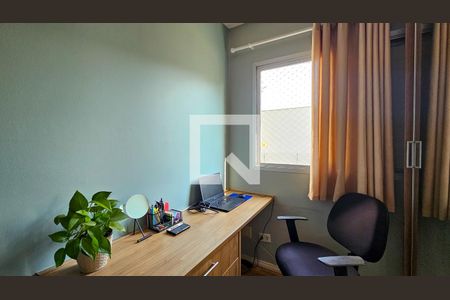 Apartamento para alugar com 70m², 2 quartos e 1 vaga Apartamento para alugar com 70m², 2 quartos e 1 vagaEscritório