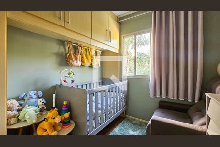 Apartamento para alugar com 70m², 2 quartos e 1 vaga Apartamento para alugar com 70m², 2 quartos e 1 vagaQuarto 2