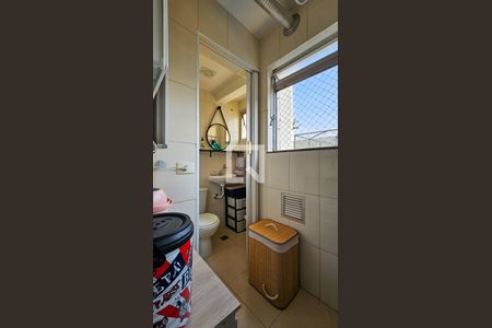 Apartamento para alugar com 70m², 2 quartos e 1 vaga Apartamento para alugar com 70m², 2 quartos e 1 vagaÁrea de Serviço