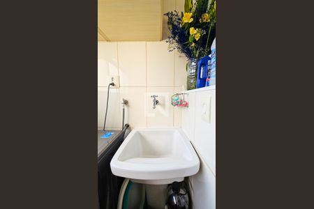 Apartamento para alugar com 70m², 2 quartos e 1 vaga Apartamento para alugar com 70m², 2 quartos e 1 vagaÁrea de Serviço