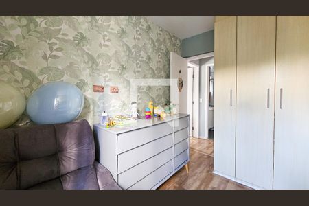 Apartamento para alugar com 70m², 2 quartos e 1 vaga Apartamento para alugar com 70m², 2 quartos e 1 vagaQuarto 2