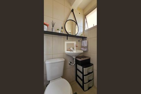 Apartamento para alugar com 70m², 2 quartos e 1 vaga Apartamento para alugar com 70m², 2 quartos e 1 vagaLavabo